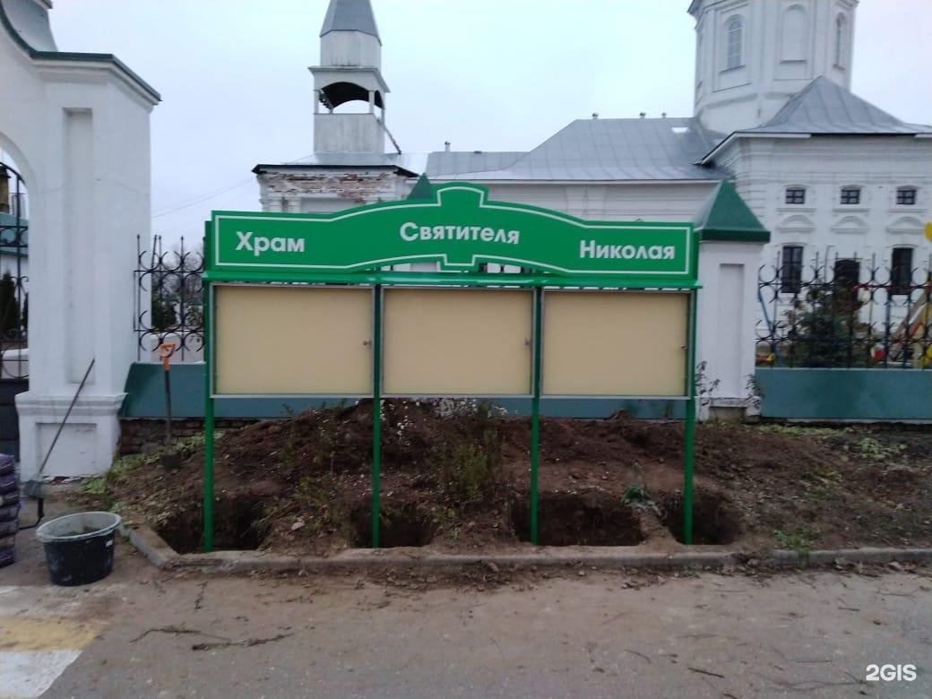 Проспект салават юлаев 99 1 уфа