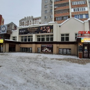 Фото от владельца Pavlin handmadecafe, ресторан