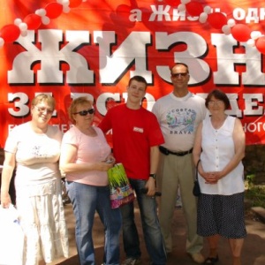 Фото от владельца БРАВО, группа компаний