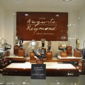 Фото от владельца Новелла, салон часов и ювелирных украшений