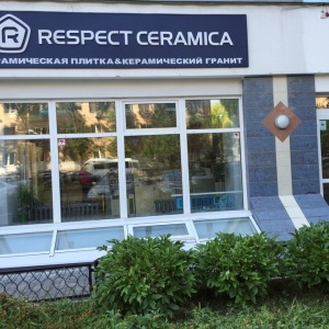 Фото от владельца Respect Ceramica, магазин