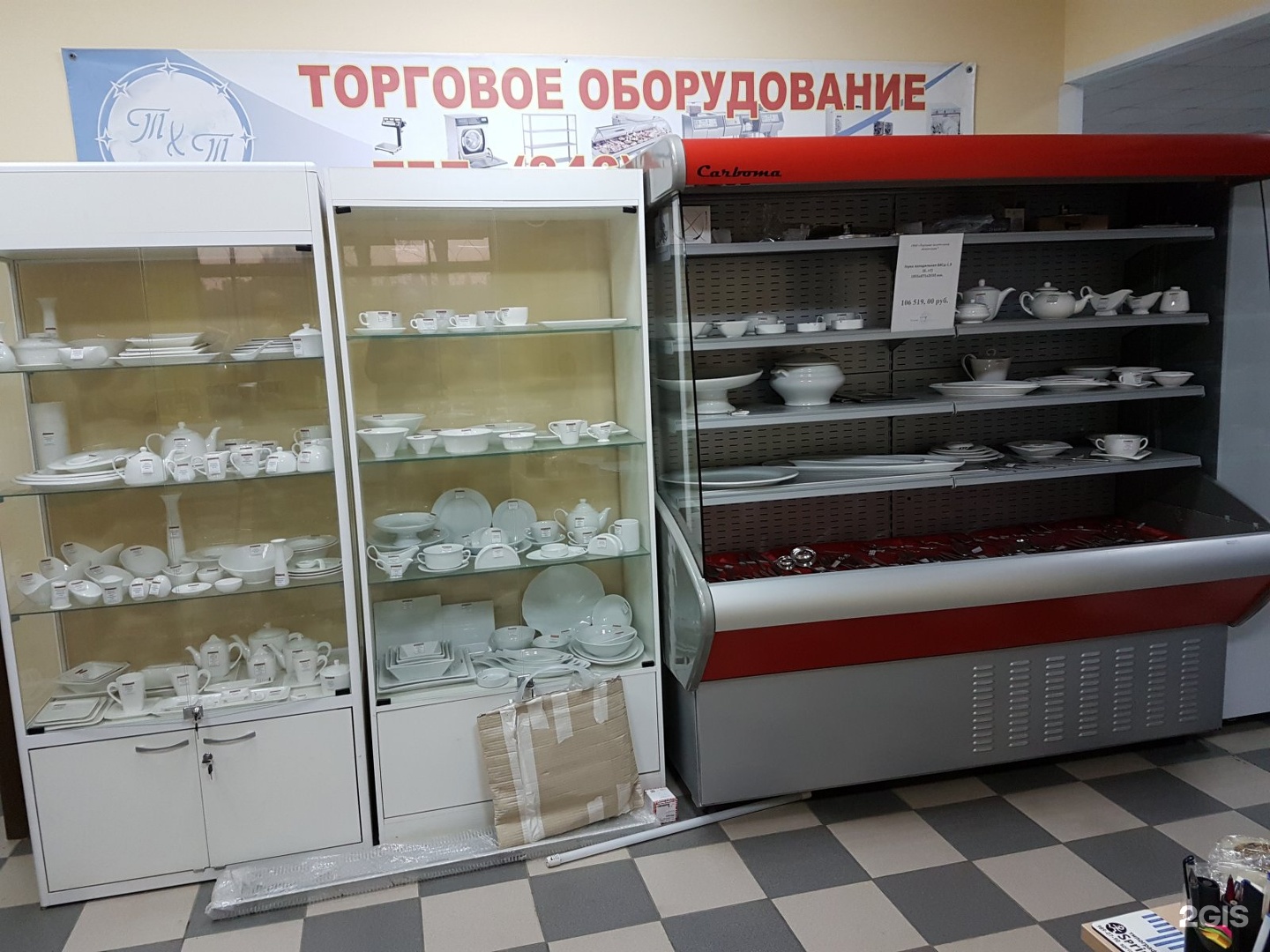 Магазин техники. Супер специализированный магазин. Улица фадеева 42в самара. Магазин самарский стрелок самара. Магазин техники в самаре.