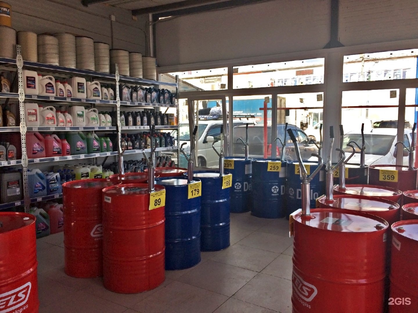 масломаркет автосервис. масломаркет сургут. масломаркет сургут. масломаркет фото. масломаркет омск каталог.