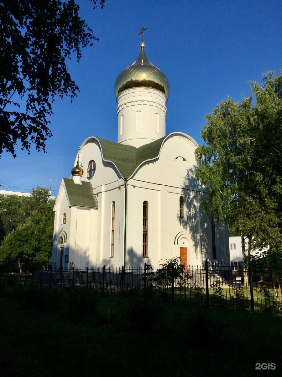 Церковь сергия радонежского черемшанская ул 244а фото