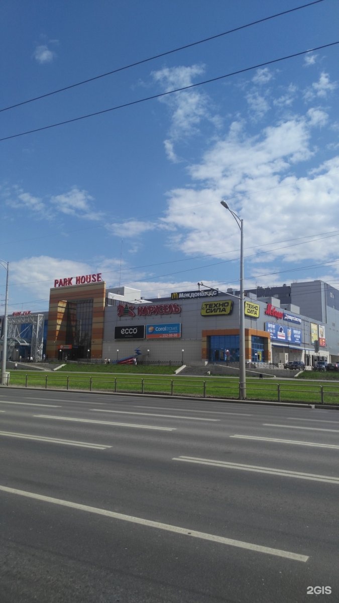 Московское шоссе 163а. Южное шоссе 163. Московское шоссе 81б. Турагентство Самара Московское шоссе 55. Московское шоссе 81б Самара.