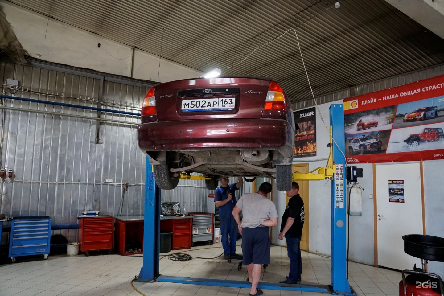 Инжектор самара. Автосервис Форсаж. Автосервис Форсаж Самара. Автосервис Suzuki. Форсаж сервис Самара Демократическая.