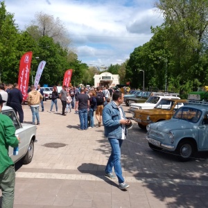 Фото от владельца Дружба, парк