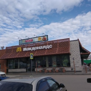 Фото от владельца McDonald`s, сеть ресторанов быстрого обслуживания