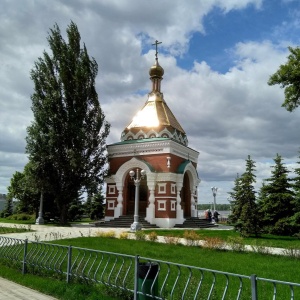 Фото от владельца Часовня Святителя Алексия Московского