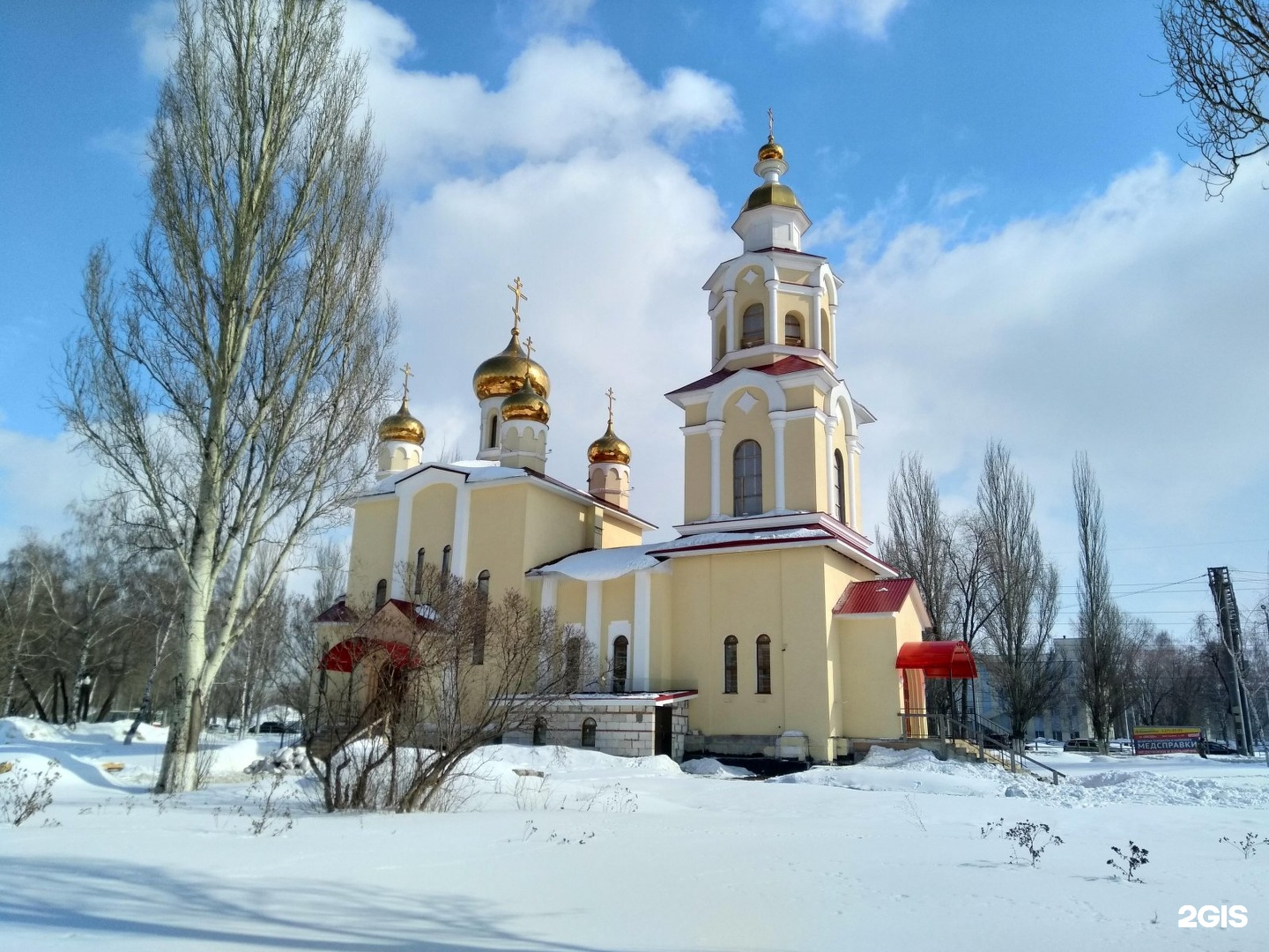 Серпухов Церковь св жен мироносиц