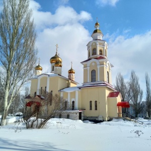 Фото от владельца Церковь в честь Святых Жен Мироносиц