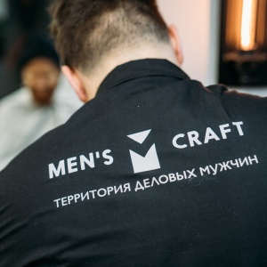 Фото от владельца MENS CRAFT, мужская парикмахерская