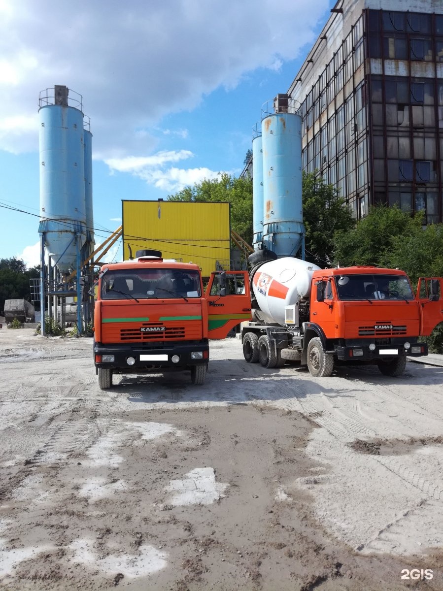 Свгк новокуйбышевск. Мичурина 2 Новокуйбышевск. Новокуйбышевск Мичурина 2 фото.