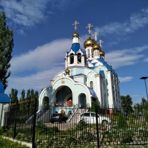 Фото от владельца Храм в честь Собора Самарских Святых