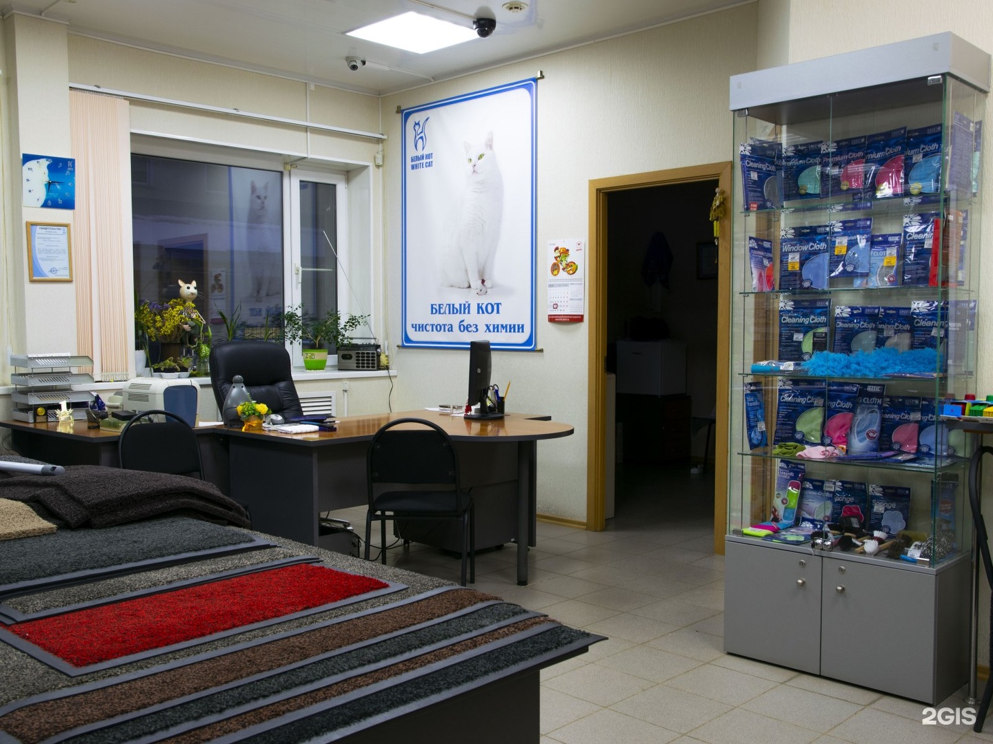 просто мебель самара. революционная 70 самара мягкофф. революционная 70 литер 2. революционная 70 самара. революционная 70ю стр.