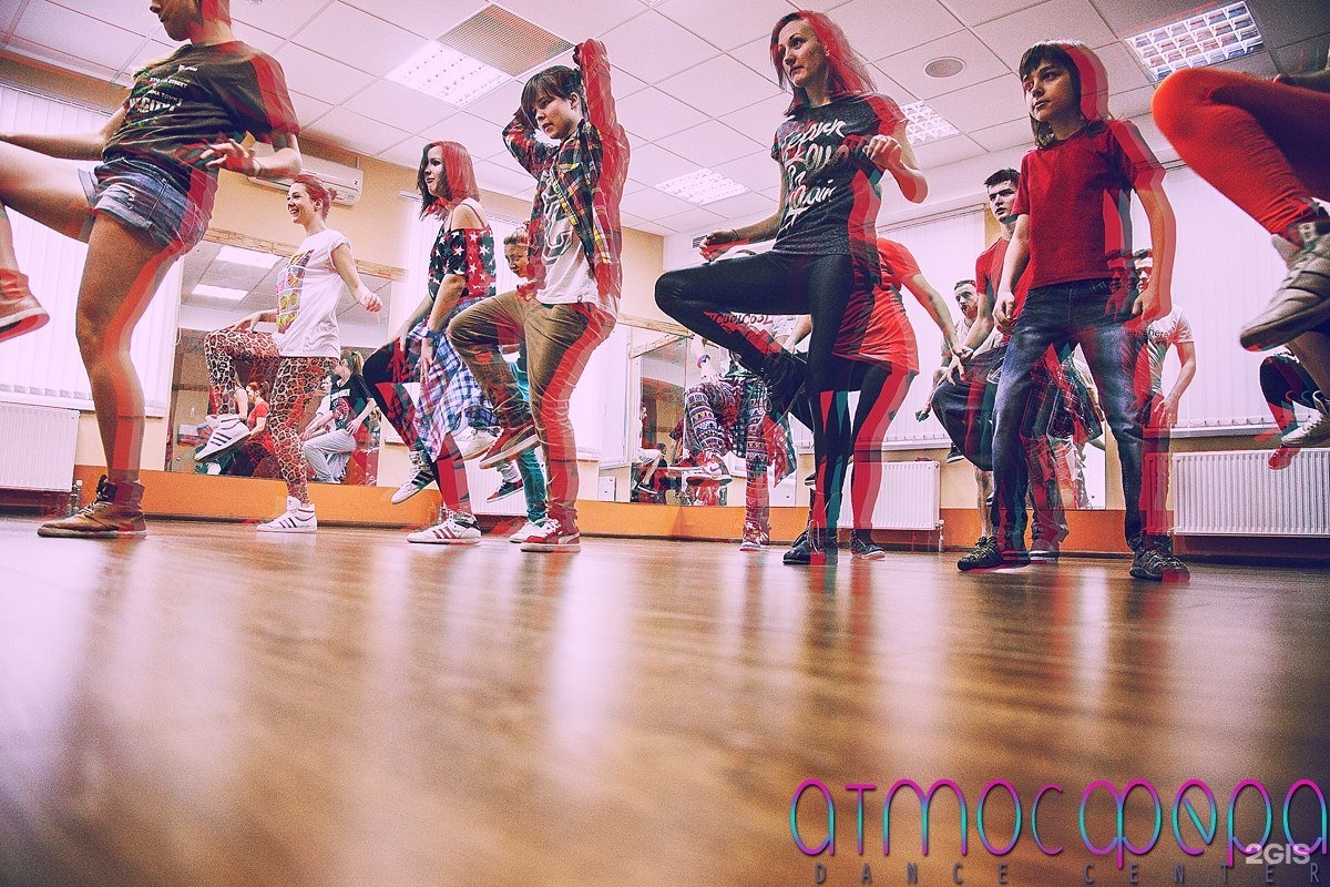 Dance center. Танцы атмосфера. Атмосфера танцы Ростов на Дону. Студия атмосфера Балашов танцевальная. Школа танцев атмосфера Череповец.