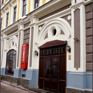 Фото от владельца Union Jack Grand Music Pub, британский паб