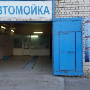 Фото от владельца Автомойка