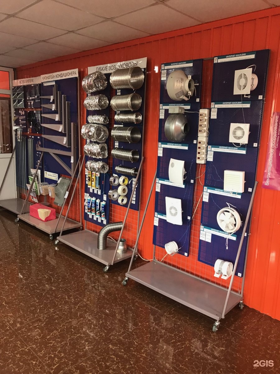 монастырка нэст. нэст м интернет магазин. школа 54 бекетова нижний новгород. деловая 1б нижний новгород организации. саратовский жировой комбинат.