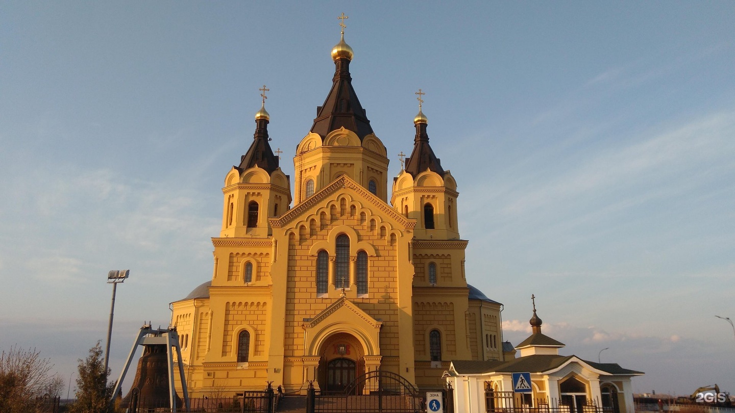 Кафедральный собор Александра Невского Молдова фото
