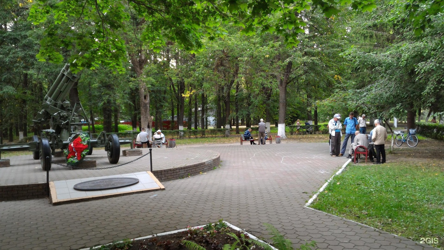 Парк на автозаводской