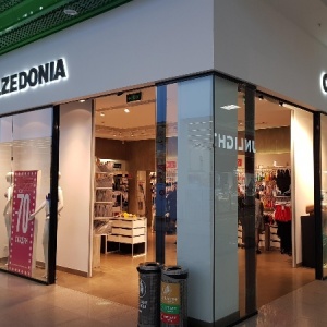 Фото от владельца Calzedonia, сеть салонов купальников и колготок