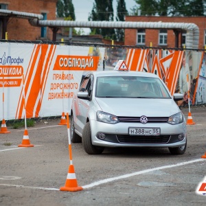 Фото от владельца АвтоПрофи, автошкола