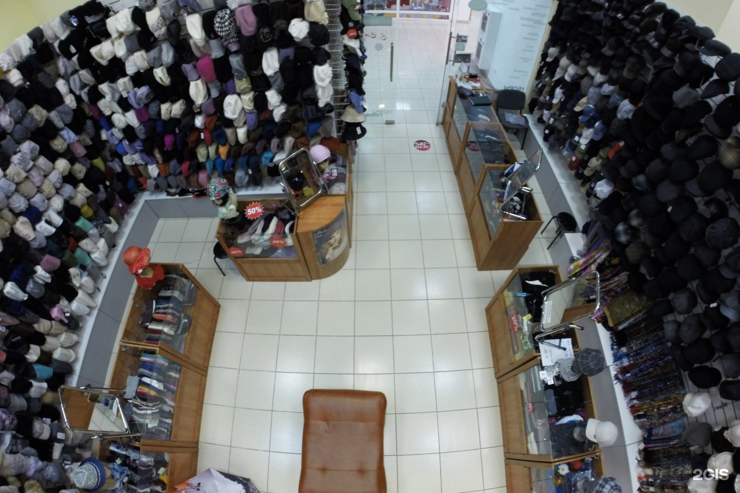 Panorama: Kaskad, shopping mall, Омск, проспект Карла Маркса, 24 - Yandex Maps
