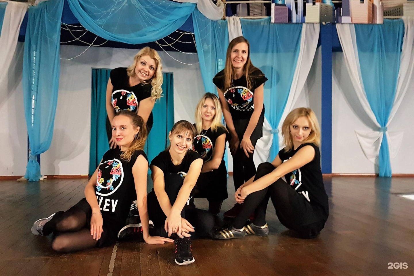 Саус лайф школа танцев Ялта. Лайф денс Пермь Гайва. Фото школа танцев Озерск.