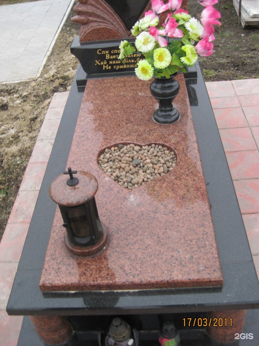 надгробная плита на могилу фото