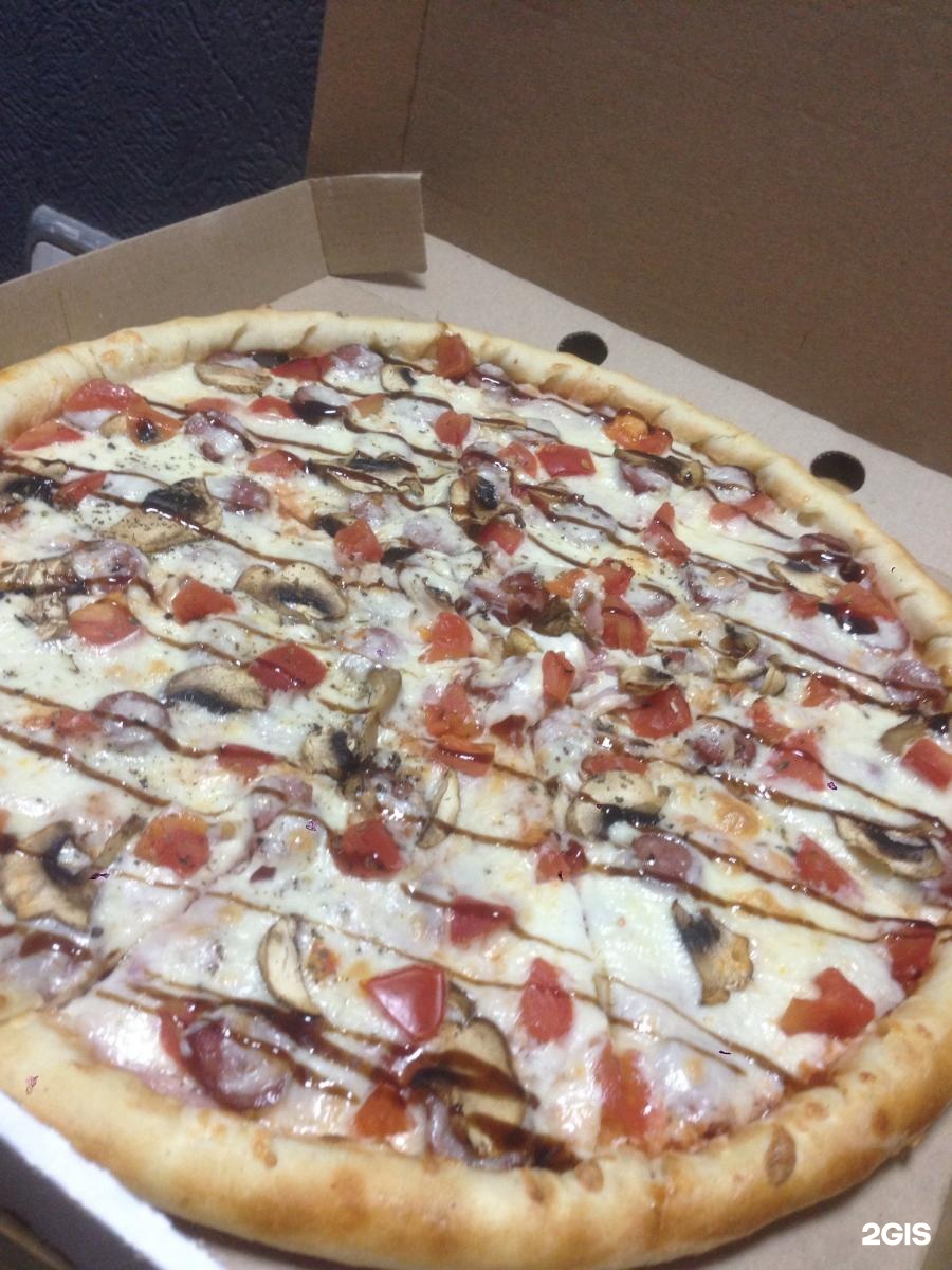 лучшая пицца омск заказать фото 99