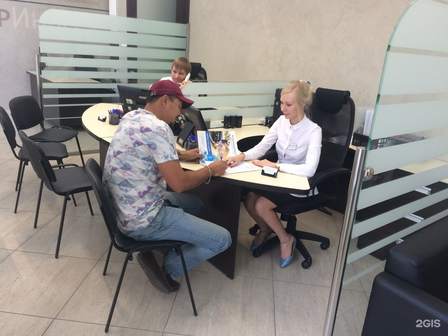 Займы в регионах Займы в регионах