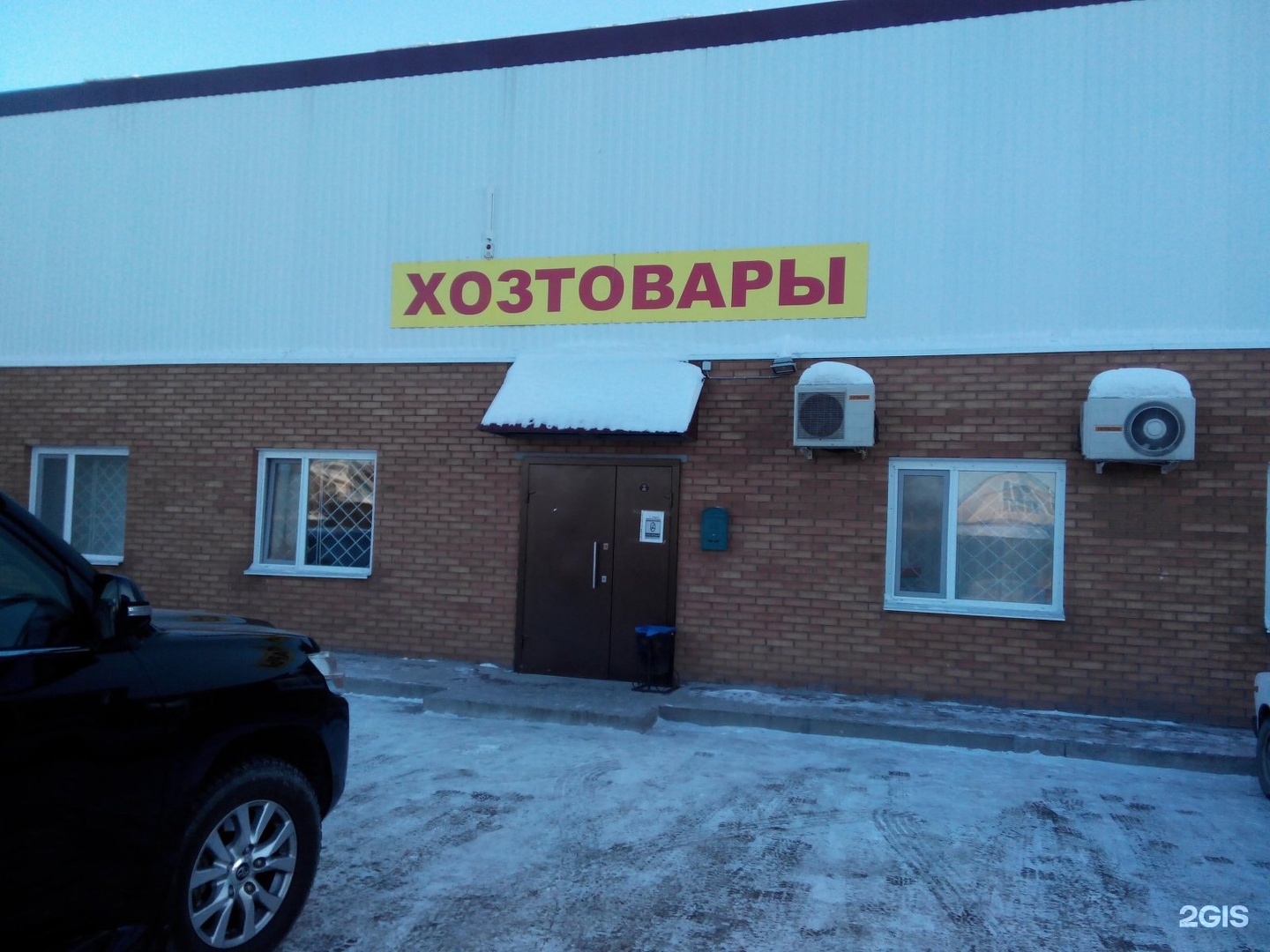 космический проспект 109 корпус 1. космический проспект 109 омск. транспортная компания пэк в омске. космический проспект 109/1. космический проспект 109 омск.