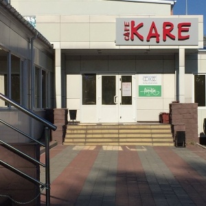 Фото от владельца KARE, банкетный зал