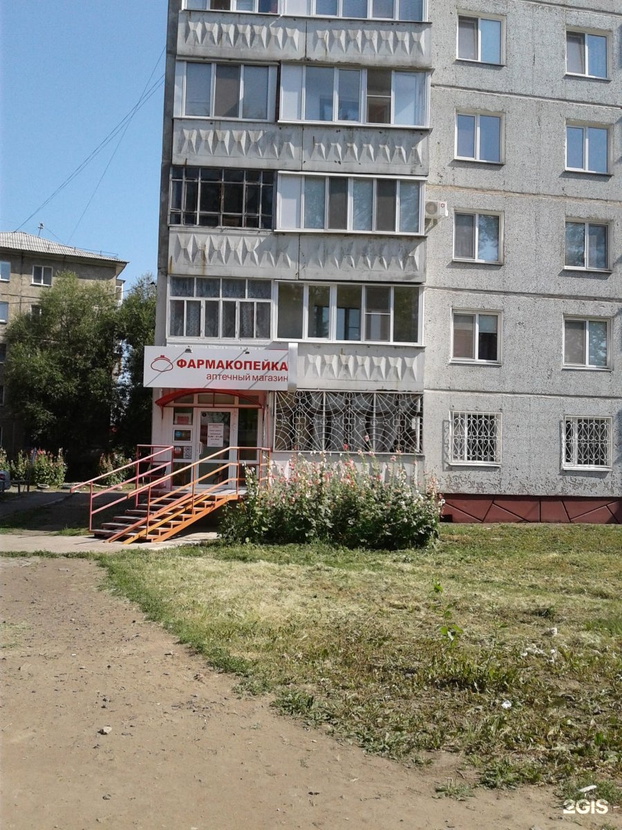 Менделеева 25 1 киров карта