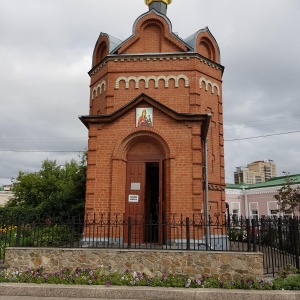 Фото от владельца Часовня иконы Божией Матери Иверская