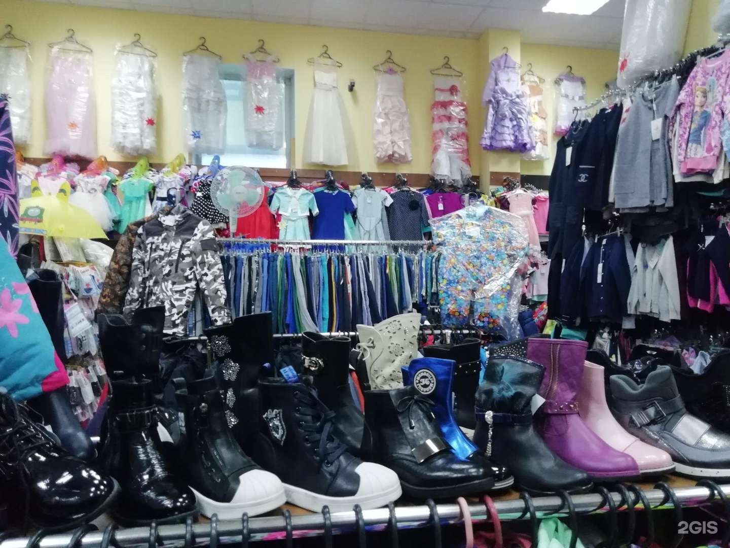 Магазин в Казани модные детки где можно найти. Комиссионка хабаровск