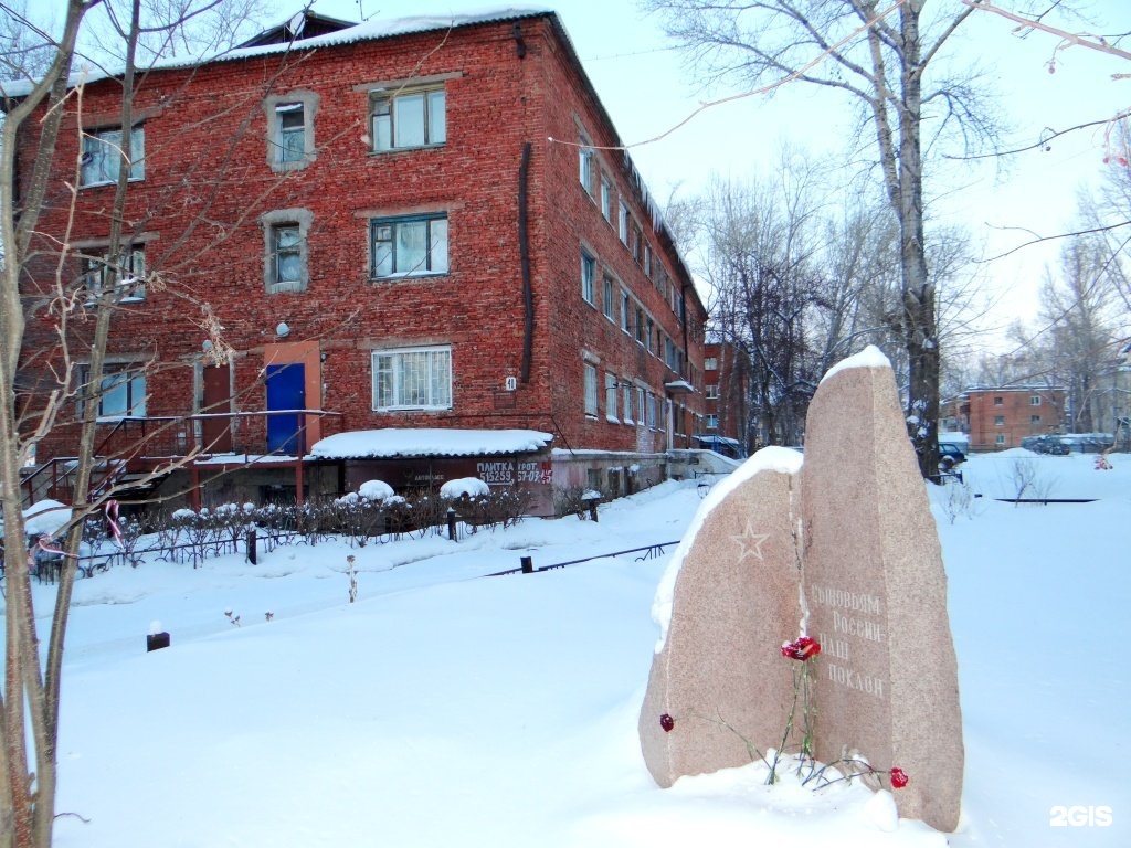 Омск 40. Монтажный техникум Омск. Магистральная 40 Омск техникум. Техникум 46 Омск. Монтажный техникум магистральный.