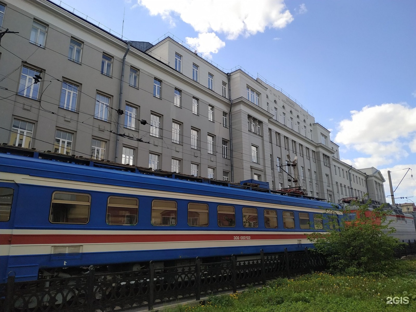 Омгупс омск. ОМГУПС Омск адрес. Маркса 35 Омск. Фото путей и сообщений Омск.