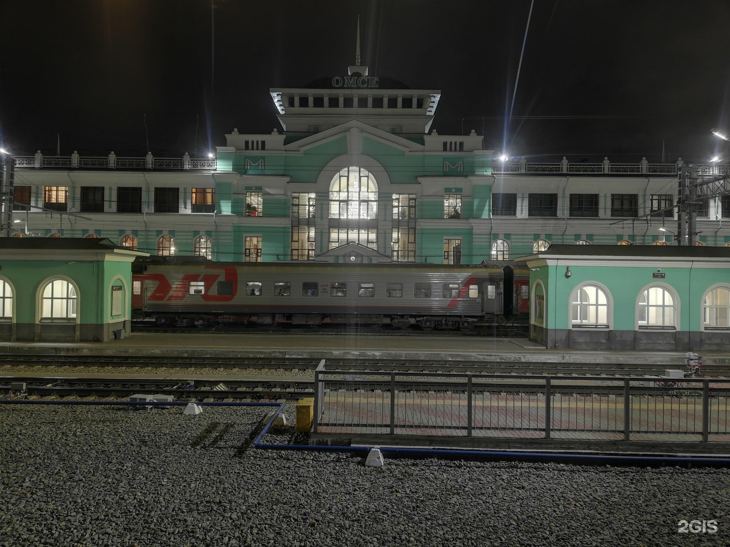 омский жд вокзал