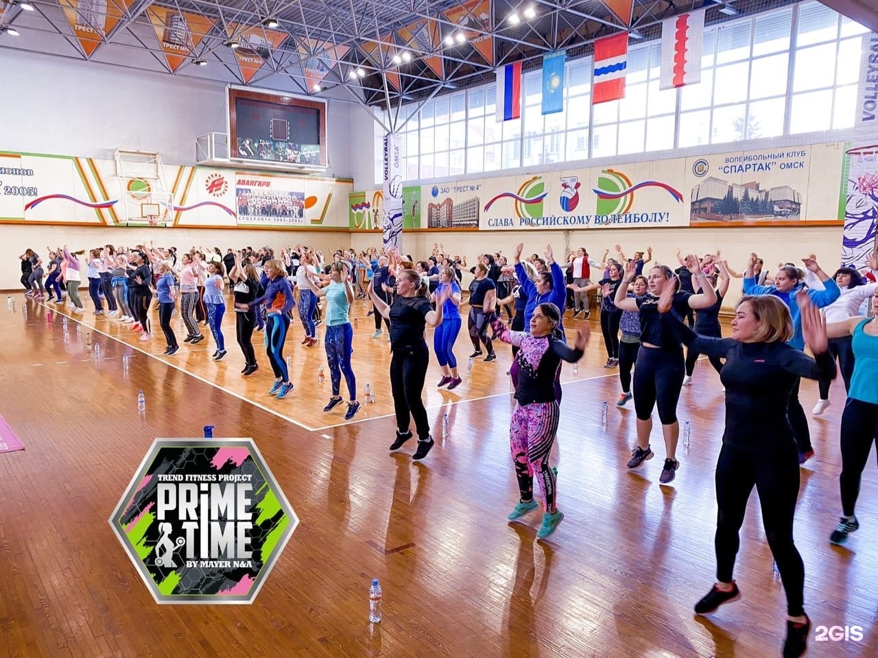 Prime time фитнес проект