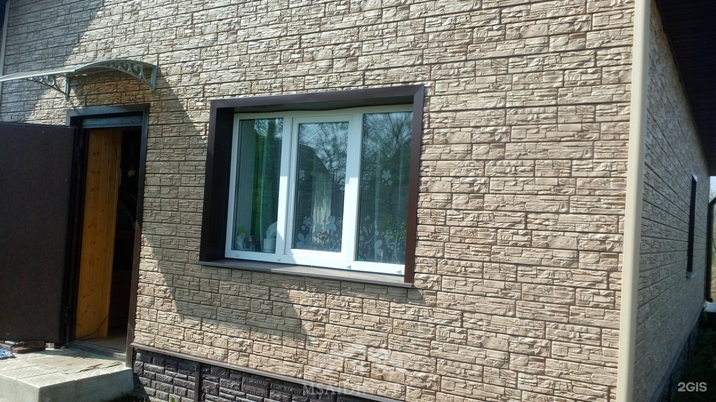 Крымский сланец жемчуг на фасаде дома
