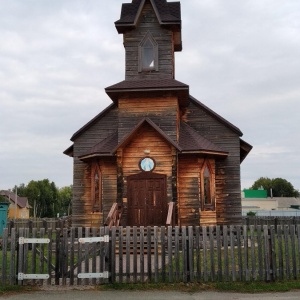 Фото от владельца Лютеранская церковь