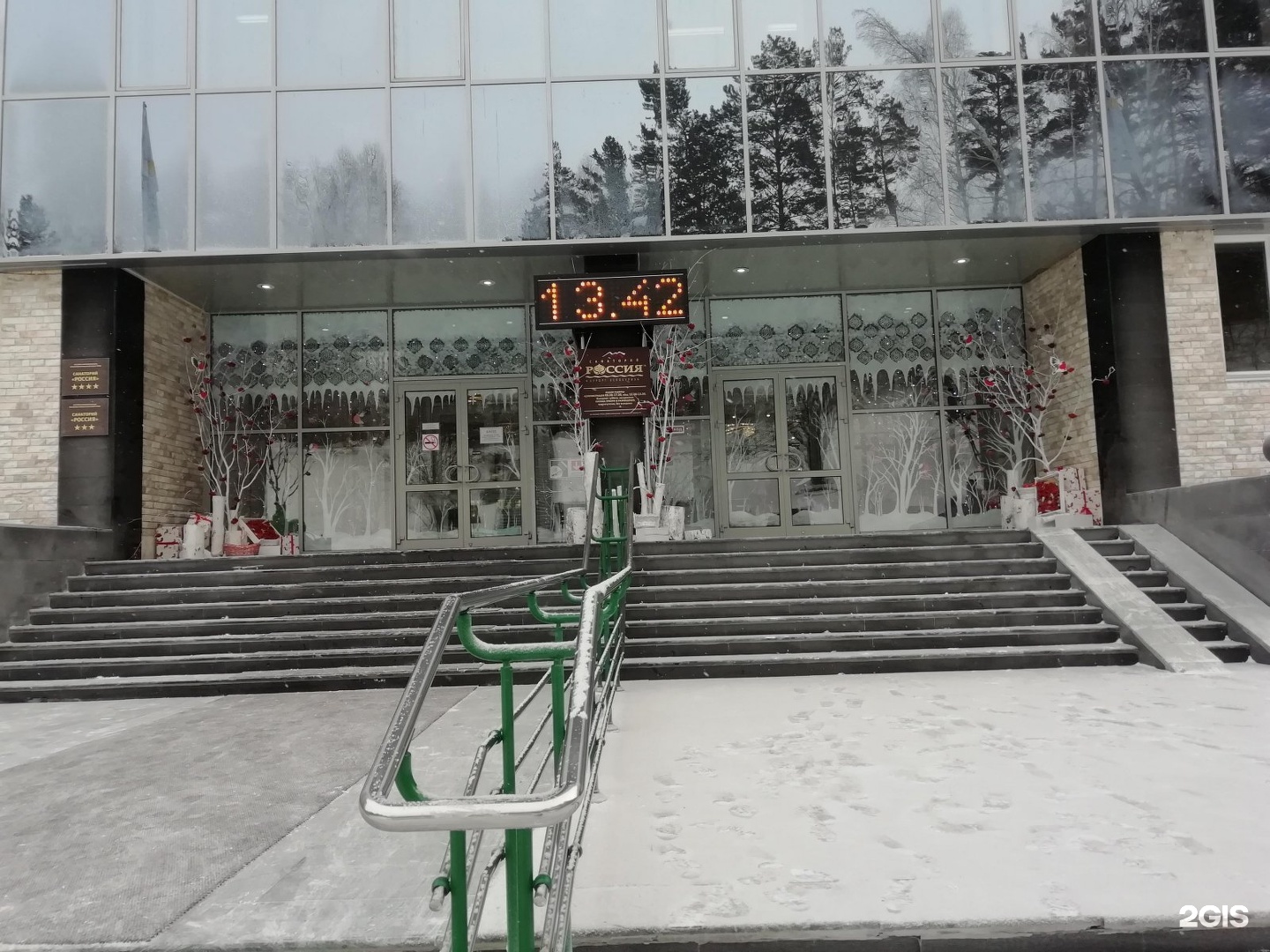 славского, д. санаторий россия белокуриха номера. белокуриха, санаторий «рассия». санаторий россия белокуриха. санаторий россия виноградова.