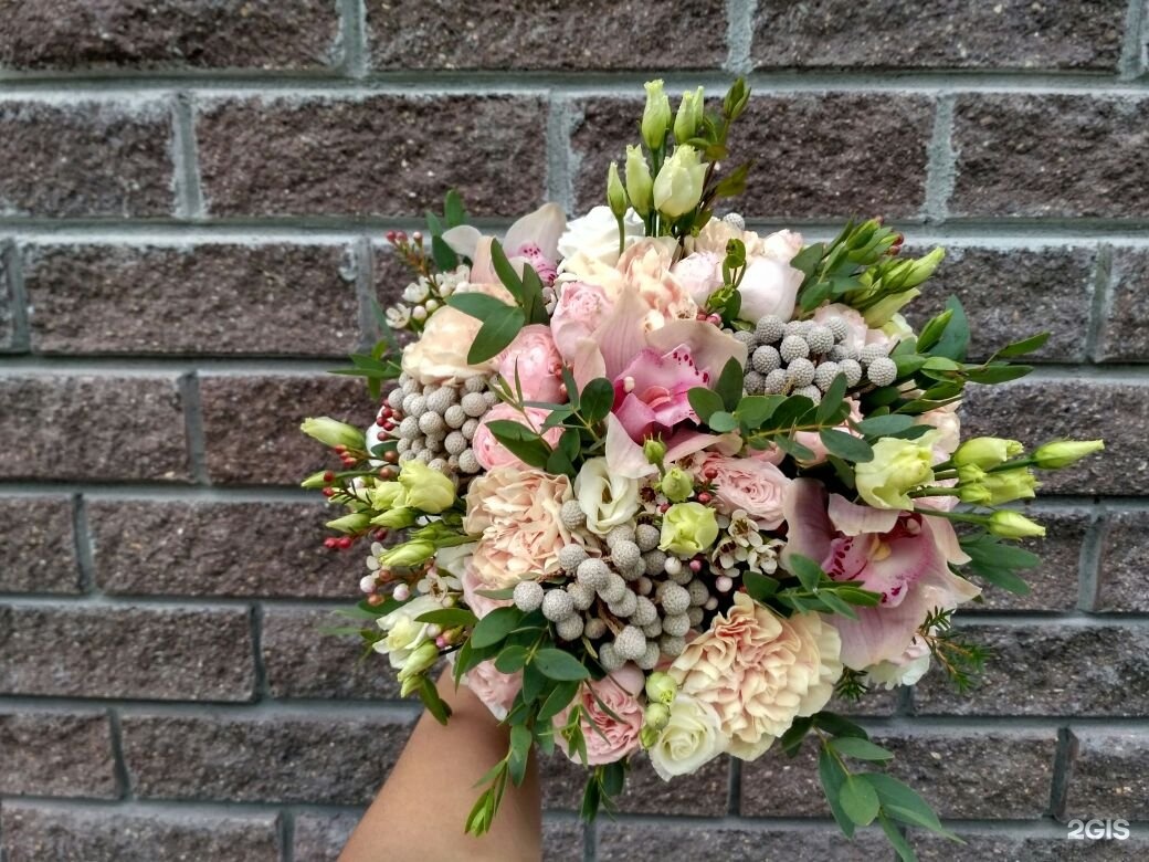 Букетная лавка кемерово. Цветы бийск зеленый. Фантазия клинцы букетная мастерская. Bunch бийск цветочная мастерская. Недорогие цветы бийск.
