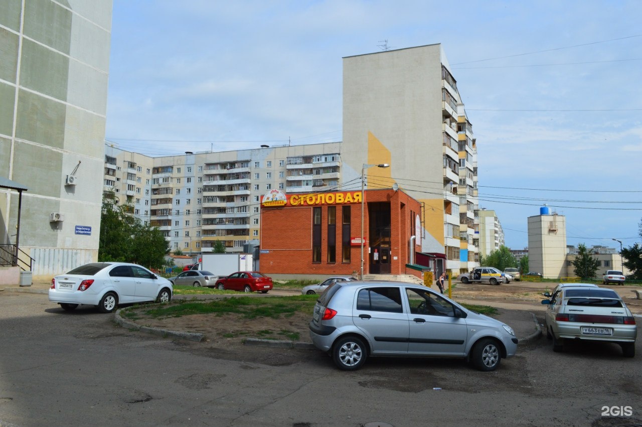 Бигичева. Казань, ул. хайдара бигичева, 6а. бигичева 2 казань. хайдара бигичева 27. бигичева 27 казань.