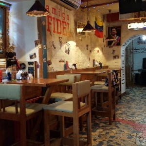 Фото от владельца Cuba Libre, бар-ресторан