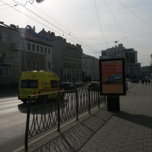 Фото от владельца Промсвязьбанк, ПАО