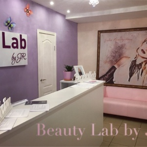 Фото от владельца BeautyLab by JR, сеть студий красоты Юлии Романычевой