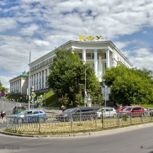 Фото от владельца Казанский (Приволжский) федеральный университет